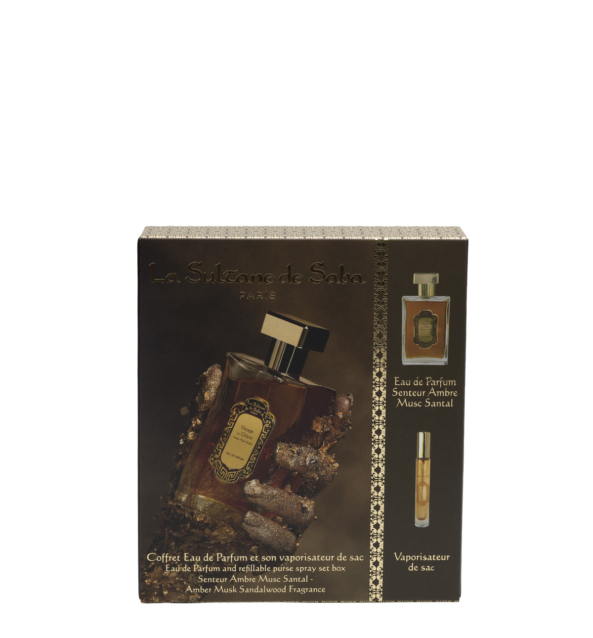 Eau de Parfum Gift Set | Amber Musk Sandalwood