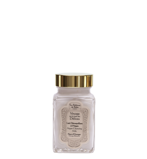 Argan Cleansing Milk | Orange Blossom