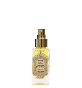 Argan Face Oil | Orange Blossom