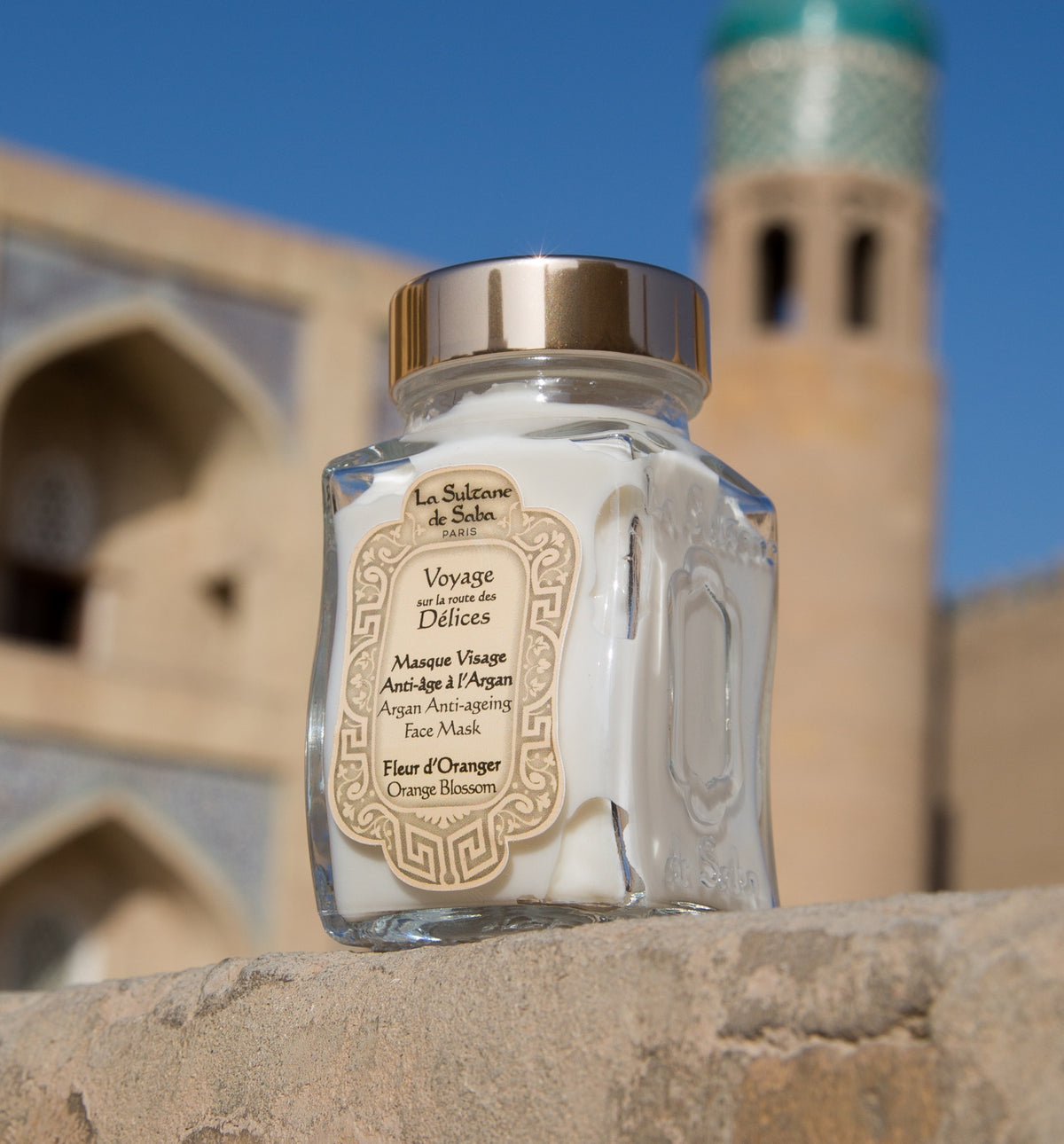 Argan Face Mask | Orange Blossom