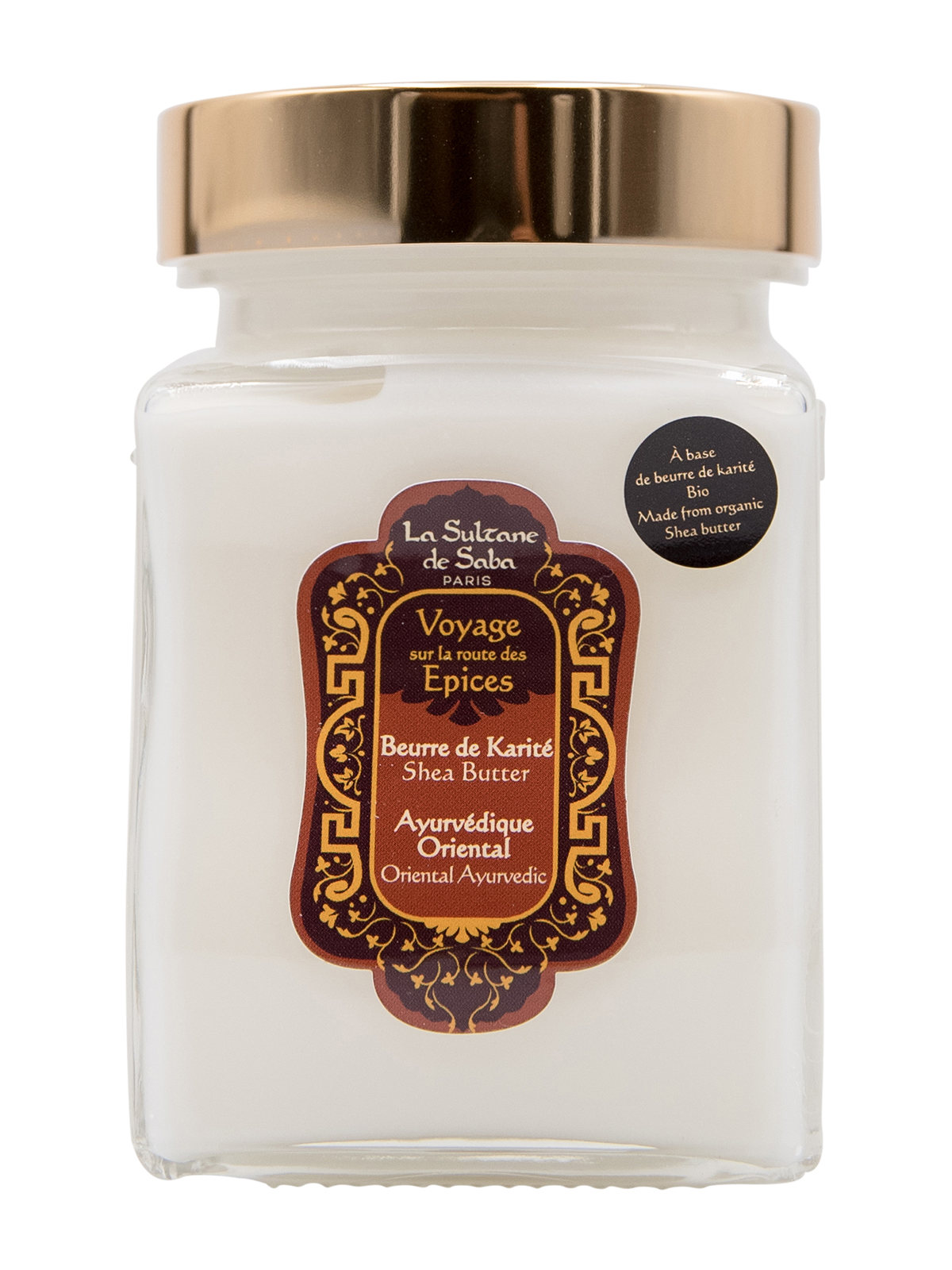 Shea Butter - Oriental Ayurvedic Amber Vanilla Patchouli Fragrance