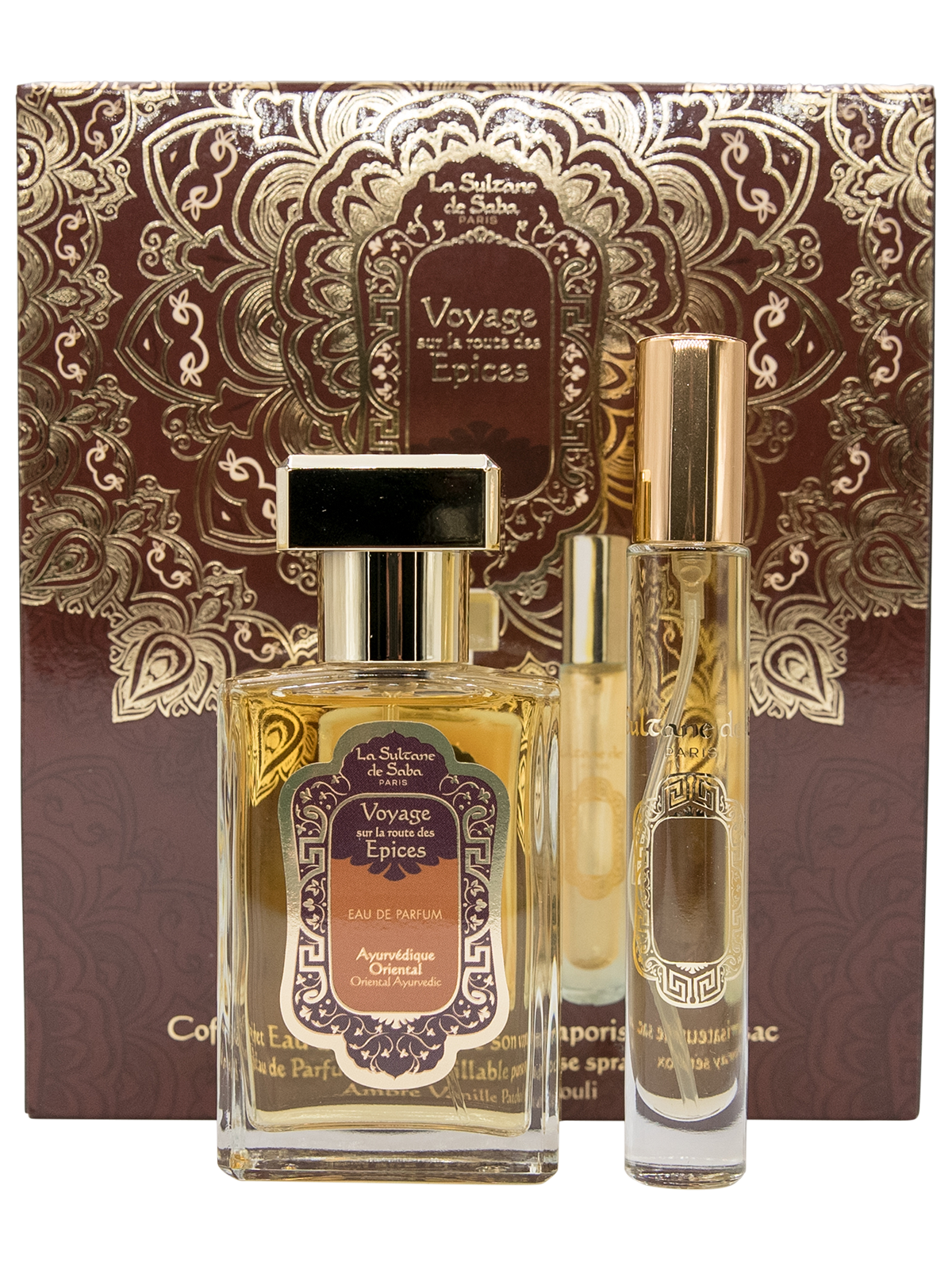 Perfume Gift Set - Oriental Ayurvedic Amber Vanilla Patchouli Fragrance